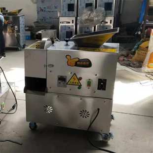 全自动商用揪剂子机面团分割机小型面剂子机包子馒头面块分团机