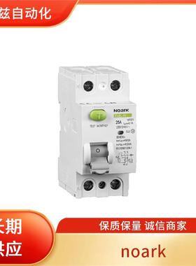noark 微型断路器 +EF 11 EU 配电箱 Ex9BL-N 1P+N C20 100mA