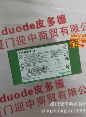 TM221C24T TM221CE16R TM221CE24T TM221C40U可编程控制器