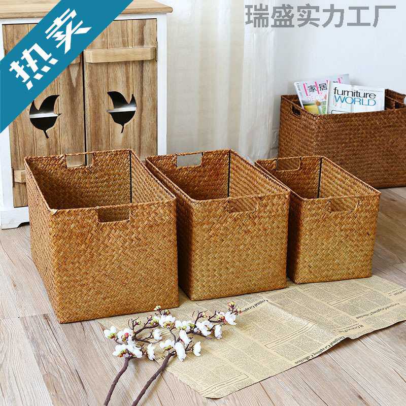 海草编织收纳筐复古藤编储物篮竹盒子竹编篮杂物编织置物筐长方形