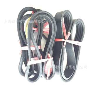 供应B联组带4HB2050 5HB2000 5HB2500 5HB2620 5HB3550