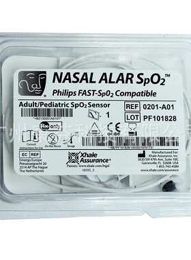 0201-A01 Phili/ps NASAL ALAR FAST SpO2 PF101828 飞利/浦鼻翼