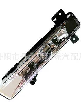 适用于：16-19年宝马G30 G38前雾灯63177349131 63177349132