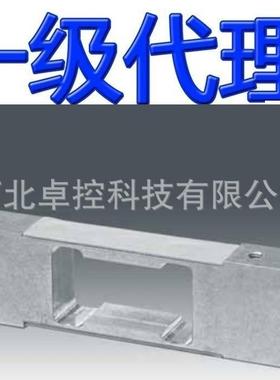 MP71/5kg/10kg/20kg C3MR称重传感器德国赛多利斯美蓓亚Minebea