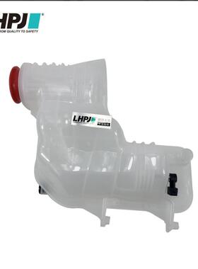 LR034654副水壶适用于路虎运动版揽胜2014年揽胜2013年