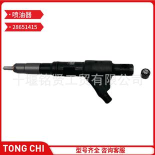 柴油喷油器28651415Y10009244用于卡车YNF404D27G31发动机电喷