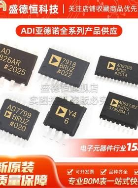 WGI210AT S LJXR QFN64 SLJXR 以太网控制器IC芯片 INTEL进口原装