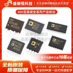 WGI210AT S LJXR QFN64 SLJXR 以太网控制器IC芯片 INTEL进口原装