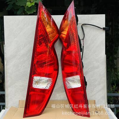 适用于常隆客车后尾灯刹车灯865*275.YG02-10092原厂可跨境