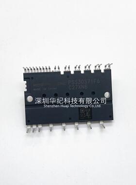PSS30S71F6 DIPIPM IGBT 30A600V
