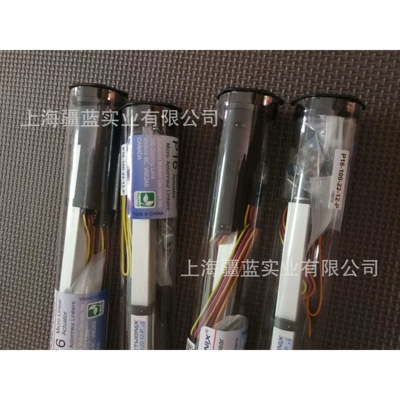 供应加拿大Actuonix微型线性执行器PQ12-100-12-S，L12-50-210-12