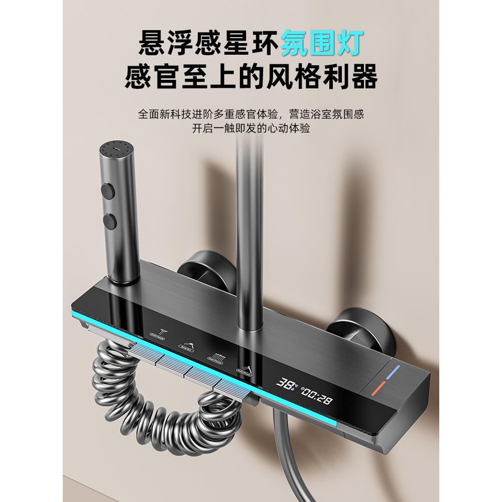 淋浴花喷洒套全铜JOMBRW-M淋浴器花水洒家用恒温增压卫浴头装浴室