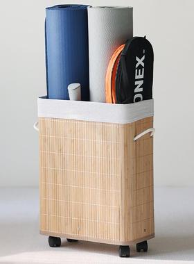 杂脏衣篮竹编收纳脏筐篓物书画瑜伽垫收纳筐带轮家用夹缝YP22085