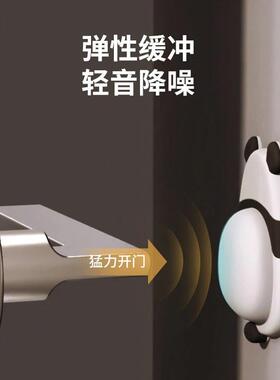 软门s33573-B吸防撞箱垫门胶贴防碰撞神器冰后防撞贴门把手缓冲垫