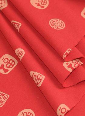 她慕婴ZM202108儿针织棉a红色百类字纯棉布棉袄抱被料宝宝福服装