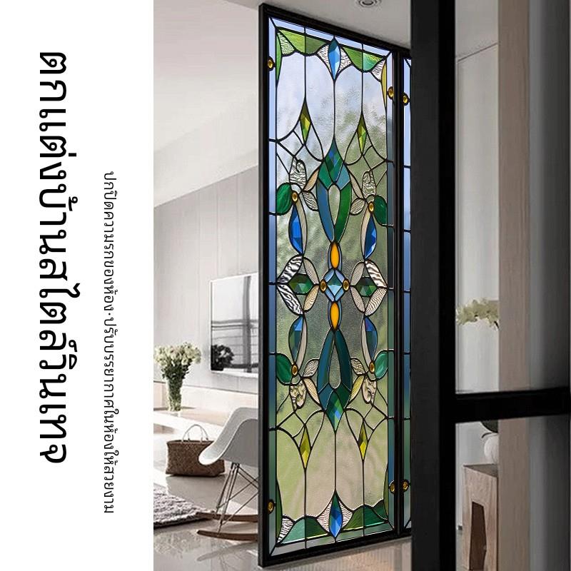 欧自粘花纸覆古HKH美窗式彩色玻璃贴纸浴室贴膜户窗贴膜透光式不