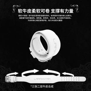 带劳拉之星LS0828软牛皮腰带女深蹲业硬拉专举重护腰皮牛LS0828运