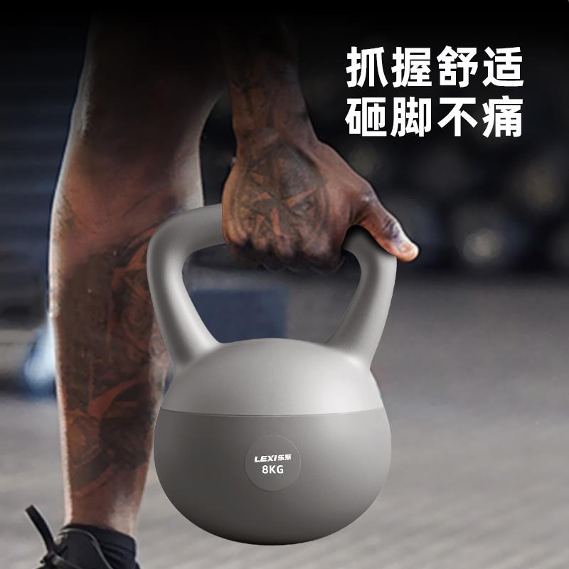 量乐系软壶哑铃男士健身家用5gkg10k铃男大重力量训练锻B-RSHL-h