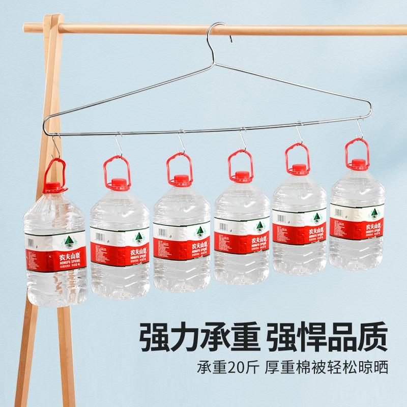 大衣晒被子床单锈钢加粗晾特长家不用架超大号被单DYJ01被套浴巾