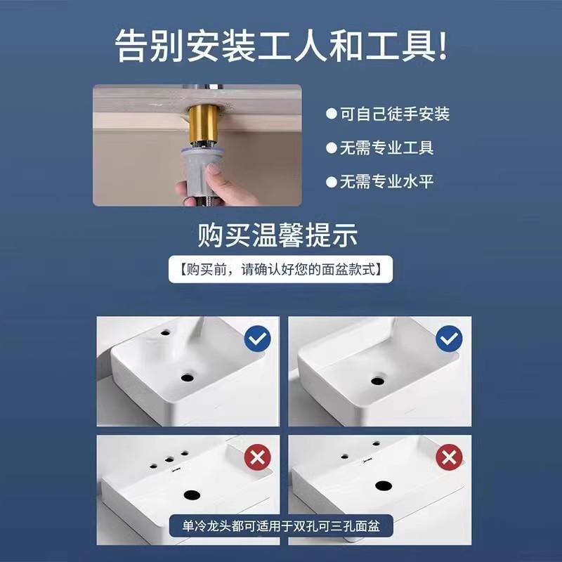 全铜生卫电镀天祥间万洗盆水龙头家用向冷热洗手池面盆厨房洗脸菜