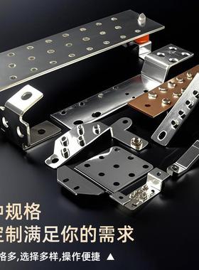 镀锡接紫铜排汇流接线房铜排铜连片机母排接地打孔折弯定排做YVC