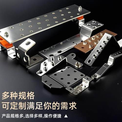 镀锡接紫铜排汇流接线房铜排铜连片机母排接地打孔折弯定排做YVC