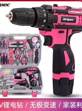 121件多功能手电钻套装12V用家工组锂套手具提式电钻五金工386具