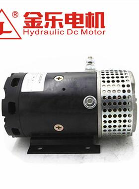 高空作业车用电机升平降台电机蓄电池电机备泵应急设电机NN302430