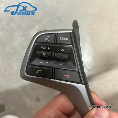 967代00-F221e0适定用于96700F22现lantraAD领动多功能方向盘速巡