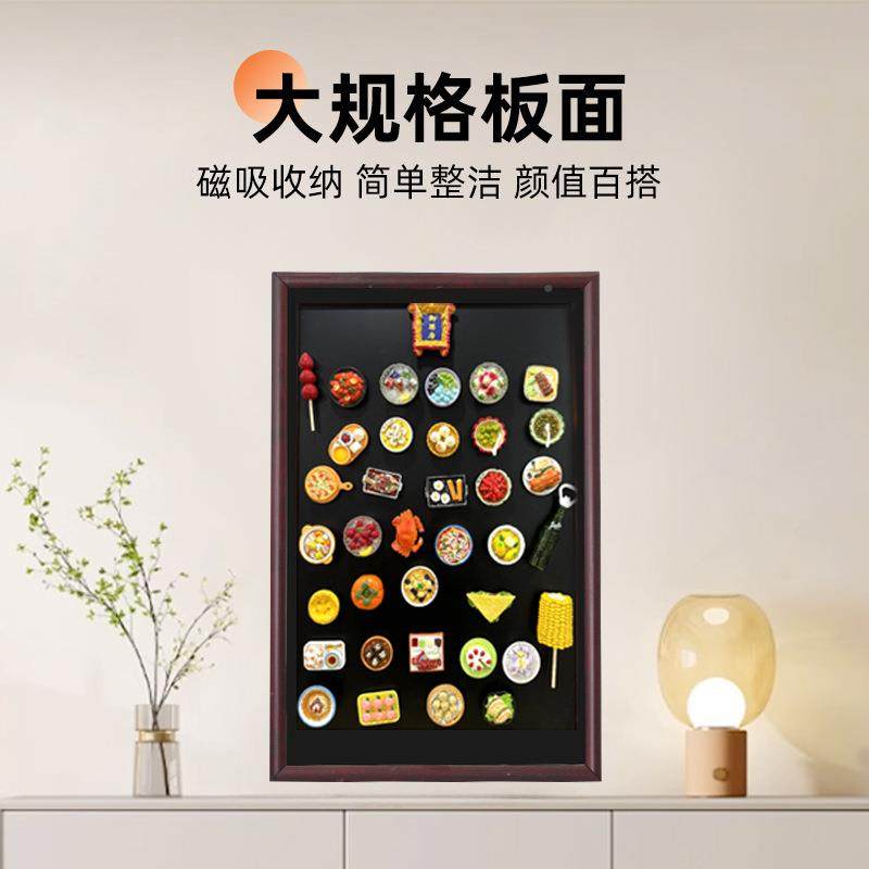 磁吸板冰箱展16示板黑板贴磁可立贴板小板广告菜单书写板定制黑磁