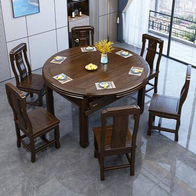 叠南美檀实紫木餐可伸缩方圆两用中式折桌椅组合小桌户型家SF-550