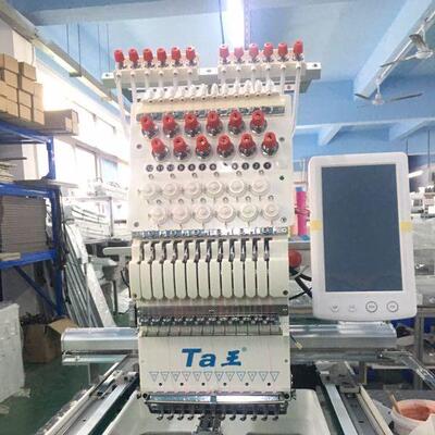 TTa-x5030a他王型单头王电脑绣花机平绣帽绣毛小巾绣家机器多针用