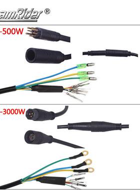 鑫峰电机电机轮组36V48250W3AGK50W500W000W11500WV电动马达