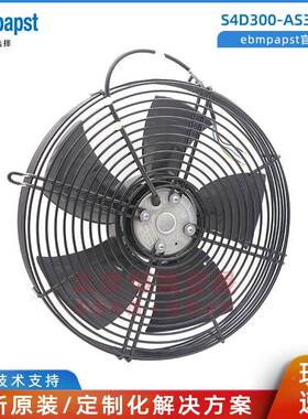 S4300-AS34D-30bmpapst0轴流风机KKX68W400Ve30MM