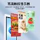 立柱自银助收机超市人自助收银无餐饮自助点单酒店查询机超b2立柱
