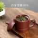 宜兴原盖矿紫杯主砂人杯单杯21225君l带泡茶杯刻字ogo厂家礼品茶