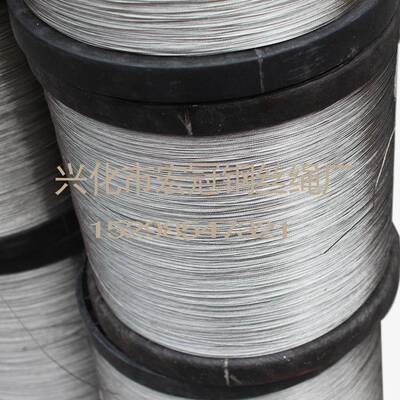 厂家供应不锈钢20GDN130钢丝鱼线线包胶塑钓鱼线4包线