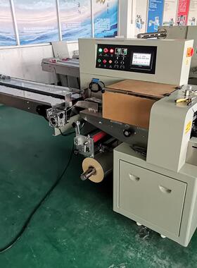 厂家现货直供手套包机洗碗BC-350X手套械包装机械装劳保手套包装