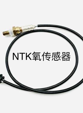 111178142778142378Z84氧传感器适用于宝马E36B23E39M52汽车配件