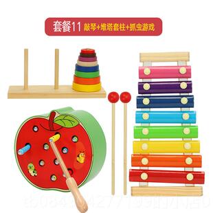 高档儿童智音乐启蒙玩具15玩音阶手敲琴手击木琴音乐乐器套装益敲