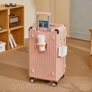 高档新五行李轮箱三七箱分加厚拉杆款大容量学生密码旅行箱万向轮
