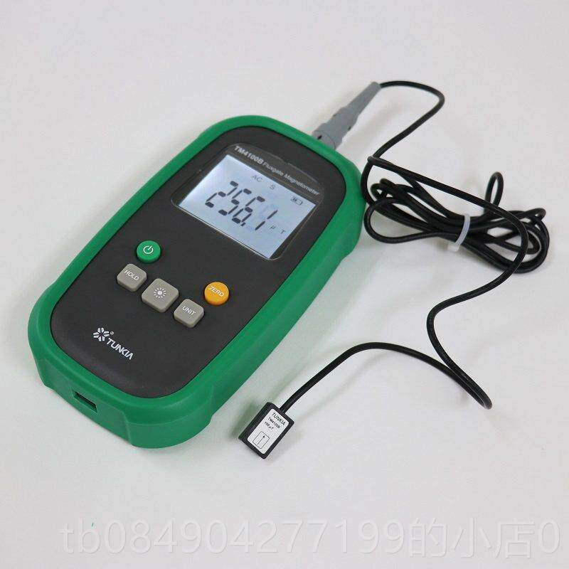 高档TM410磁0B0单轴磁通门磁强弱磁场检测TM430B交直流三轴弱计测