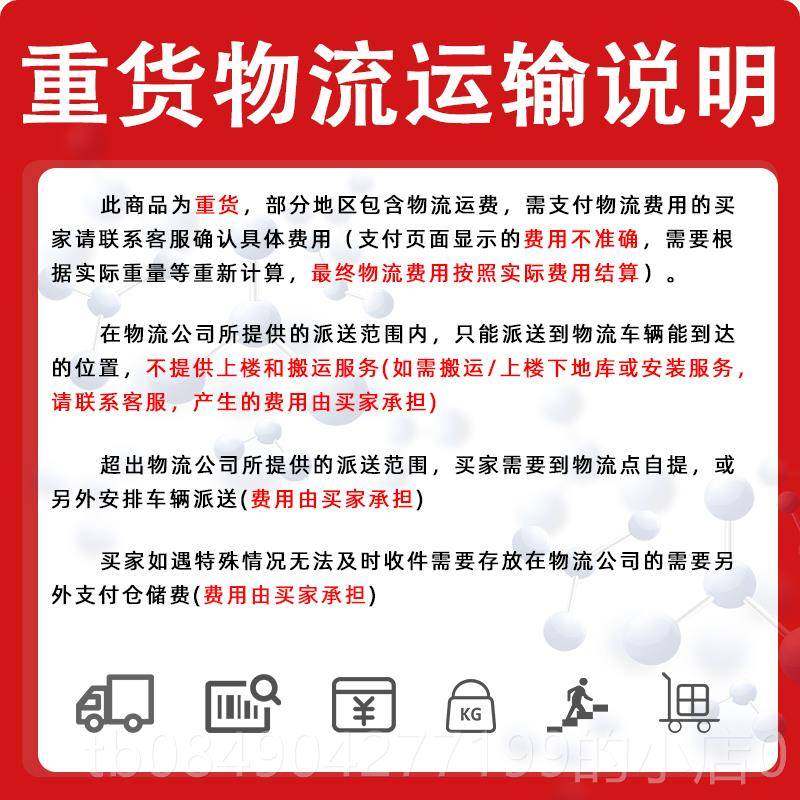 高档悍苏体育H力S铃OWER赛级量举杠片 彩色P大薄片健身杠铃举重器
