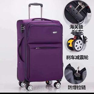 高档超大行李箱1男000寸牛津布拉杆箱帆布旅行密码箱4寸箱80寸大