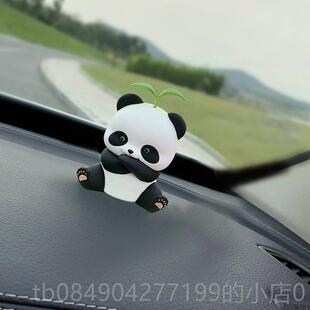 高档夜光阿尔卑雪斯山车内饰摆件山品扩台香石汽车中控香薰汽车香