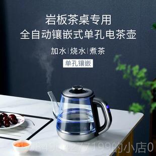 高档麻将桌旁茶几茶水架茶麻楼棋牌室机将馆专用实木小边几板岩置