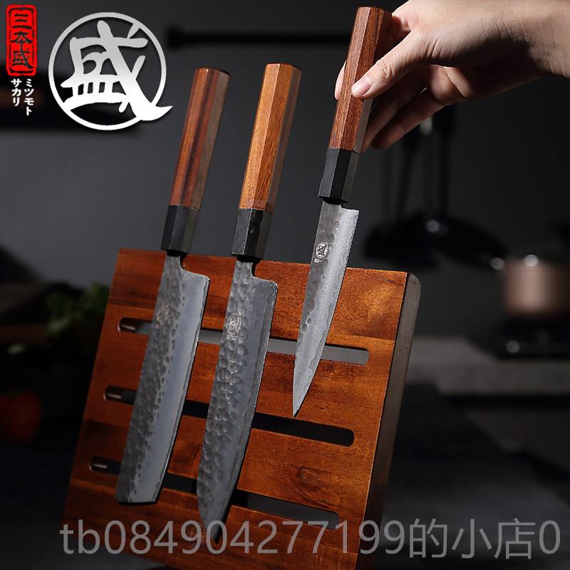 高档日厨架挂房刀具家用磁本吸刀架置物架菜刀收纳放刀架实木储物图片