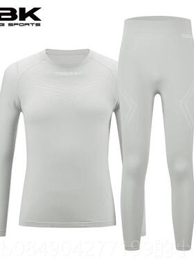 高档SBK男吸汗透气滑衣身速干内衣裤套装打摩托车底骑行弹力紧衣