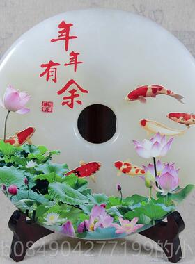 高档1居8cm阿 富件汗玉石平安扣玉器玉扣摆 客厅酒柜家酒架装饰饰