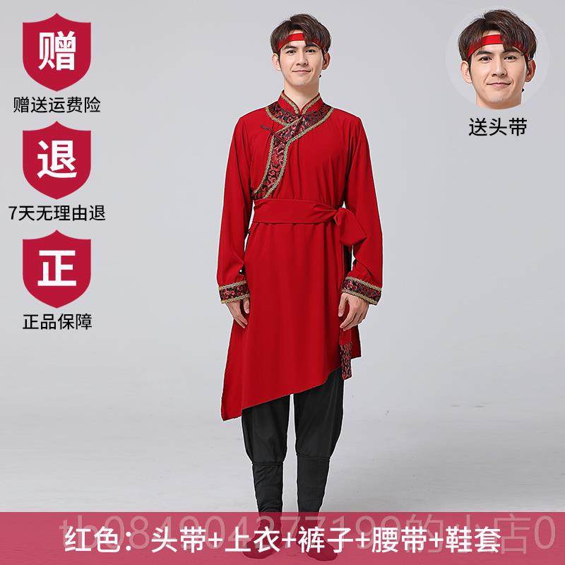 高档新款古服服装女练民功服蒙古艺考族蒙舞白马剧目蒙古族舞蹈演